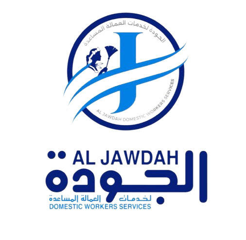 AL JAWDAH